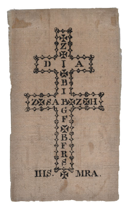 Zachariášovo požehnání